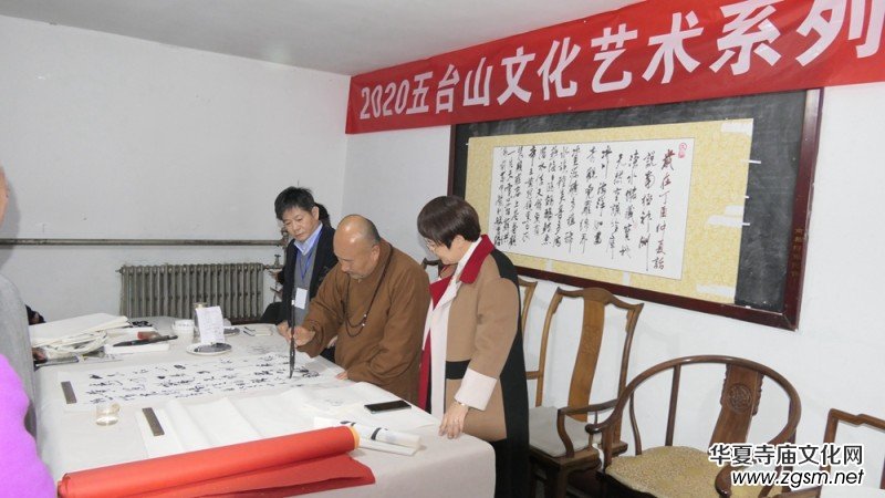 2020���_ɽ�Ļ�ˇ�g(sh��)ϵ�в��L(f��ng)��ӈA�M�e��