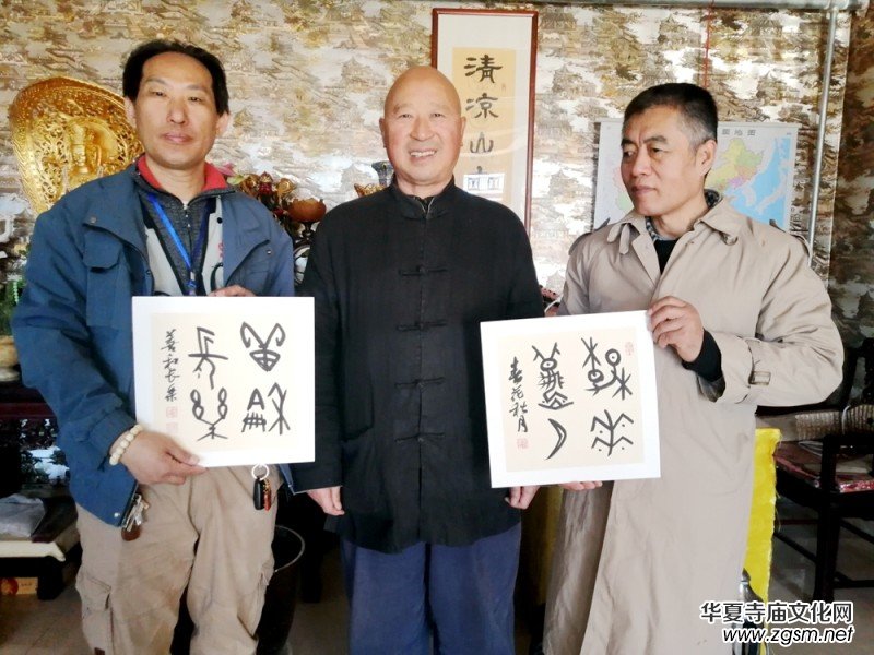 2020���_ɽ�Ļ�ˇ�g(sh��)ϵ�в��L(f��ng)��ӈA�M�e��