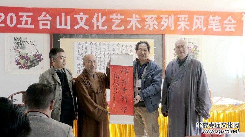 2020���_ɽ�Ļ�ˇ�g(sh��)ϵ�в��L(f��ng)��ӈA�M�e��