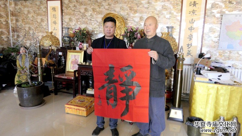 2020���_ɽ�Ļ�ˇ�g(sh��)ϵ�в��L(f��ng)��ӈA�M�e��