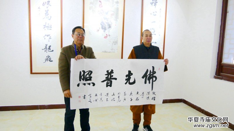 2020���_ɽ�Ļ�ˇ�g(sh��)ϵ�в��L(f��ng)��ӈA�M�e��