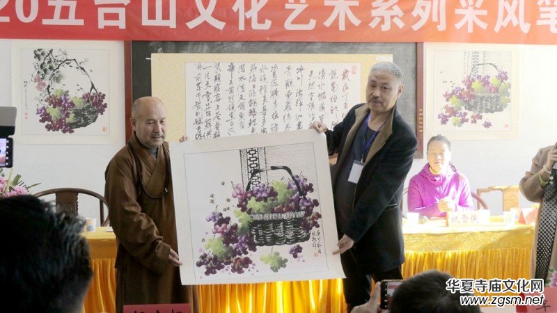 2020���_ɽ�Ļ�ˇ�g(sh��)ϵ�в��L(f��ng)��ӈA�M�e��