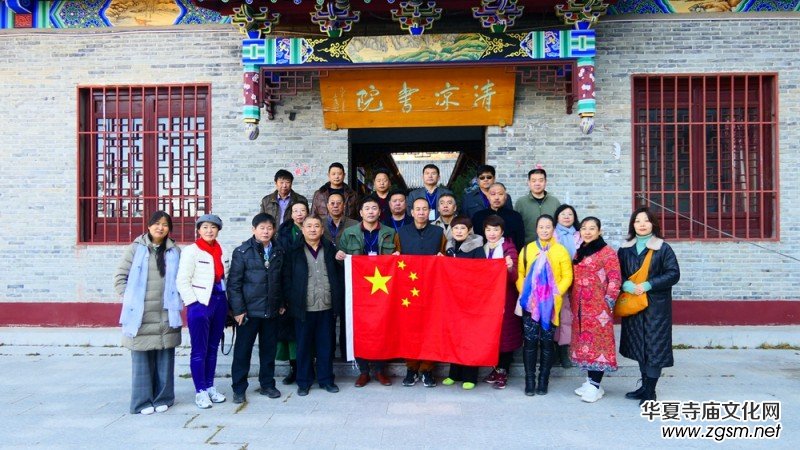 2020���_ɽ�Ļ�ˇ�g(sh��)ϵ�в��L(f��ng)��ӈA�M�e��