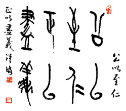 �S�岨����ˇ�g(sh��)