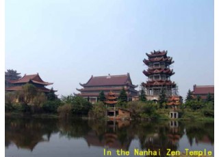 ����������Ժ---------����ʡ�����Ϻ��U��