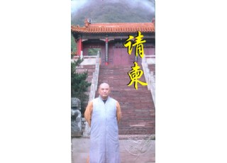 �ӱ�ʡ��ʯ�r��Ȫ��