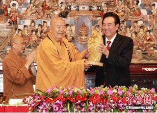 ����֡����I�����L���ɽ���ƴ��H��ɮ���_(k��i)ɽ�T(m��n)