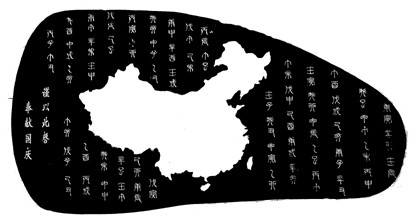 ����֮��(��־С�f(shu��)��