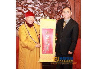 ��(gu��)���ڽ���(w��)���I(l��ng)��(d��o)��(hu��)Ҋ(ji��n)�_(t��i)���`��ɽ�ĵ�����һ��