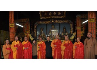 ȫ��(gu��)�˴�ί��(hu��)��ί�T�L(zh��ng)���(gu��)ҕ����Aɽ��̹���