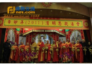 ��۷��(li��n)�ϕ�(hu��)����������˼�H����(hu��)��