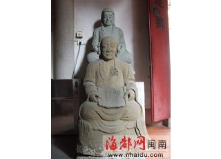 ��������һ�δ��_�hʯ�񱻱I�����ؼ�