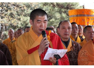 ̩��(gu��)����Ԋ(sh��)��ͨ���`����ٛ(z��ng)���ؿ�̩��������