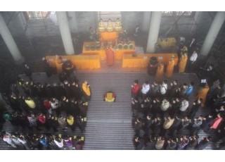 ����ʡ�����V��(j��)���e�д��ی����픃xʽ