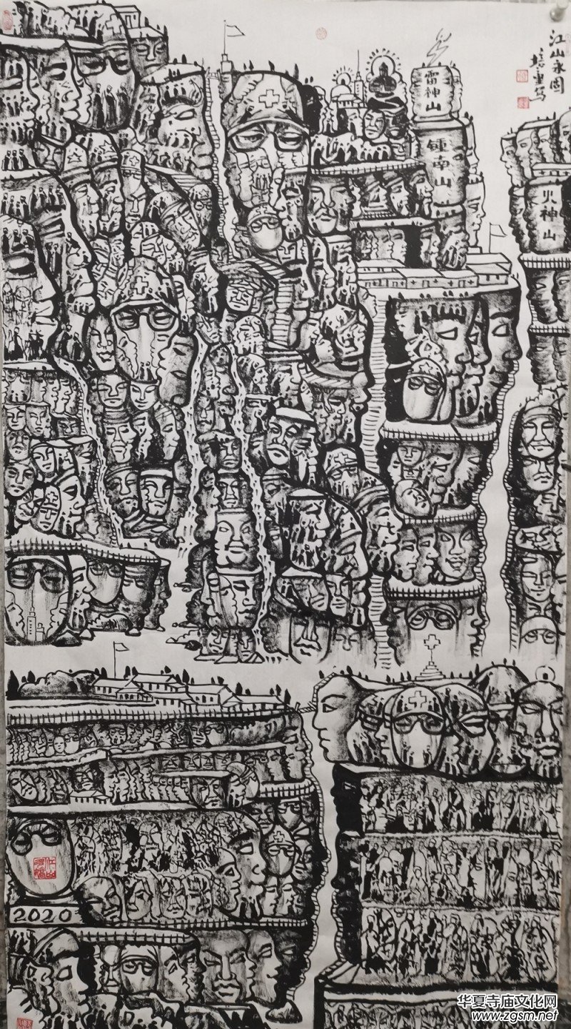 �R��ͯ�����Ї�(gu��)��ī����Ӱ�����������