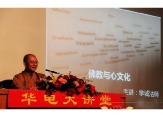 ����c���Ļ������з��f(xi��)����(hu��)�L�W(xu��)�\������(y��ng)�����A�������W(xu��)���v��