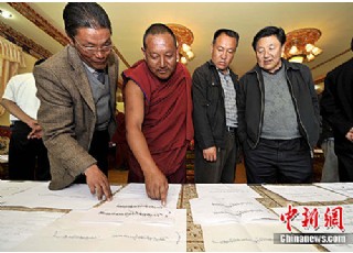 �؂����ɮ���e�k���ĕ�(sh��)����ِ