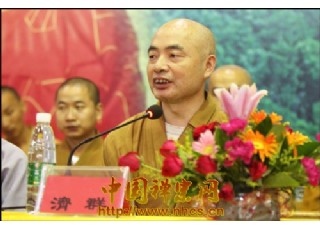 ���A�U�µ���á��U���С�����I(y��ng)���(d��ng)¡���_(k��i)�I(y��ng)