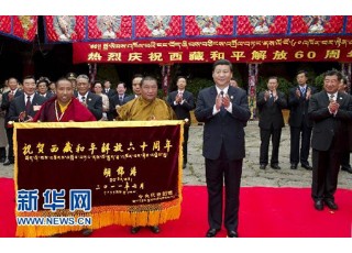 ��(x��)��ƽ����ο��(w��n)�����ڽ̽��(��i)��(gu��)��ʿ