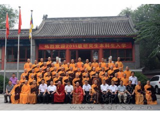 �Ї�(gu��)���W(xu��)Ժ2011��(j��)�����_(k��i)�W(xu��)��Y¡���e��