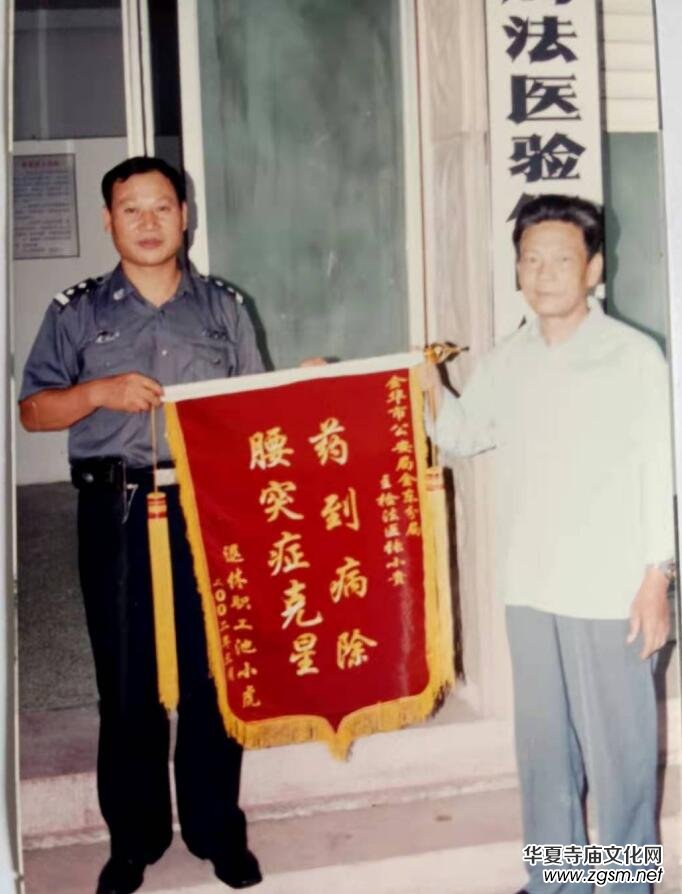 ���r(n��ng)����ˎ�ҷ� ���t(y��)���\���вء���ӛ�㽭���A�՝��Ï�С���F���t(y��)��