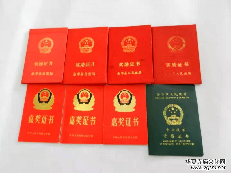 ���r(n��ng)����ˎ�ҷ� ���t(y��)���\���вء���ӛ�㽭���A�՝��Ï�С���F���t(y��)��