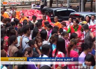 ������̾�ʿ�֞�̩��(gu��)�ܞ�(z��i)���������������Y