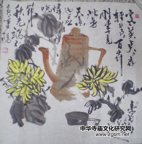 李長翰書畫作品欣賞 李長翰書畫作品欣賞