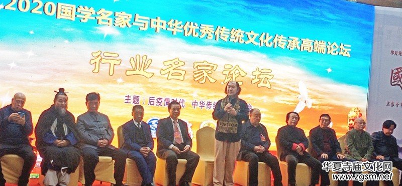 �����Q�������և��W(xu��)Փ��ʮ��W(xu��)�g(sh��)ӑՓ��(hu��)�ڱ������_