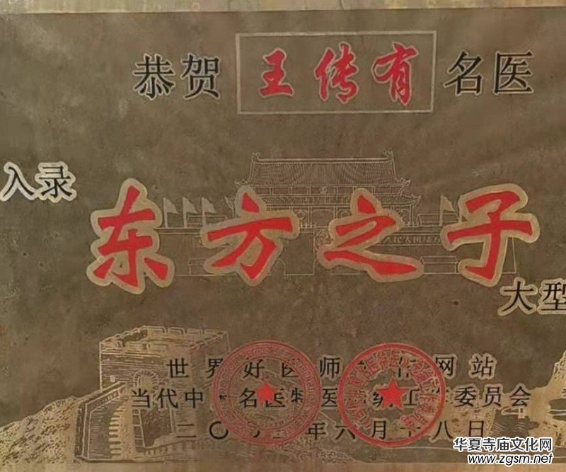 ��(d��ng)�����t(y��)������,���t(y��)��������t(y��)����