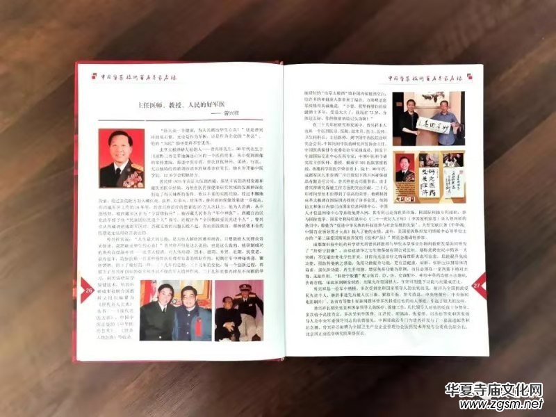 ���d�顪������ĺ�܊�t(y��)