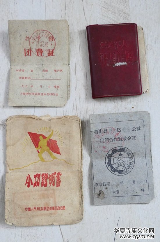 ������ɽ�������ӡ��(l��i)�Ϻ���