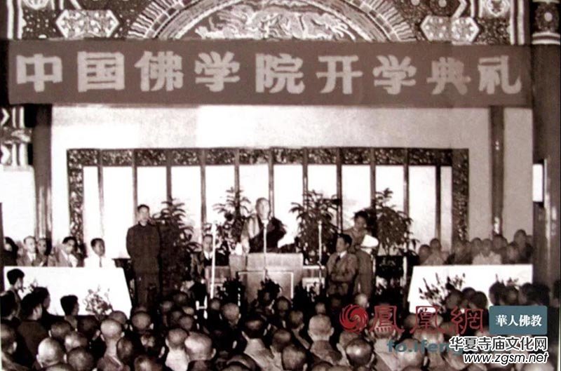 ��ʮ���d����·���Ї���̅f(xi��)�����x�v�̻��