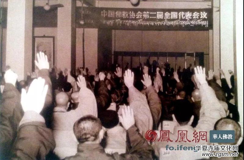 ��ʮ���d����·���Ї���̅f(xi��)�����x�v�̻��