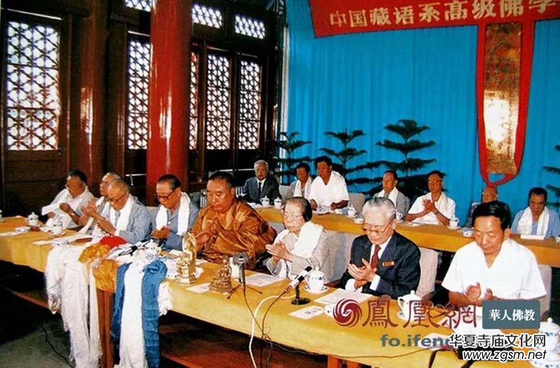 ��ʮ���d����·���Ї���̅f(xi��)�����x�v�̻��