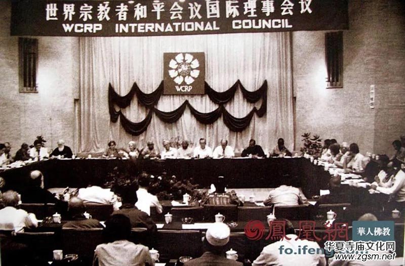 ��ʮ���d����·���Ї���̅f(xi��)�����x�v�̻��