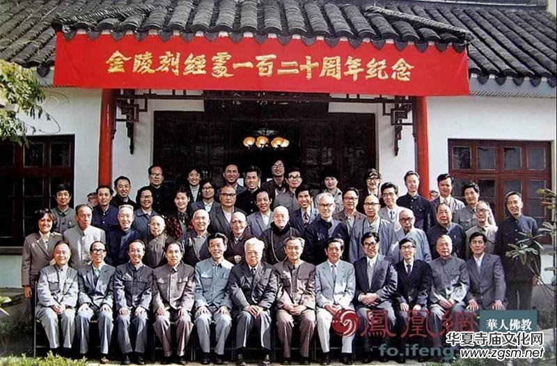 ��ʮ���d����·���Ї���̅f(xi��)�����x�v�̻��