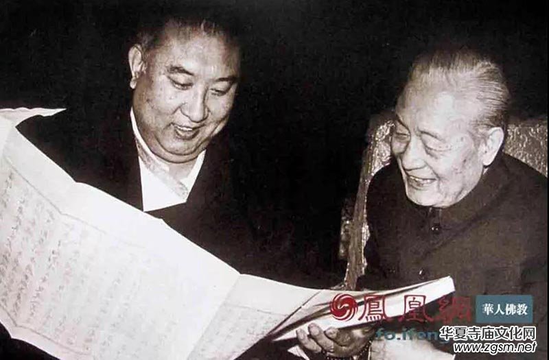 ��ʮ���d����·���Ї���̅f(xi��)�����x�v�̻��