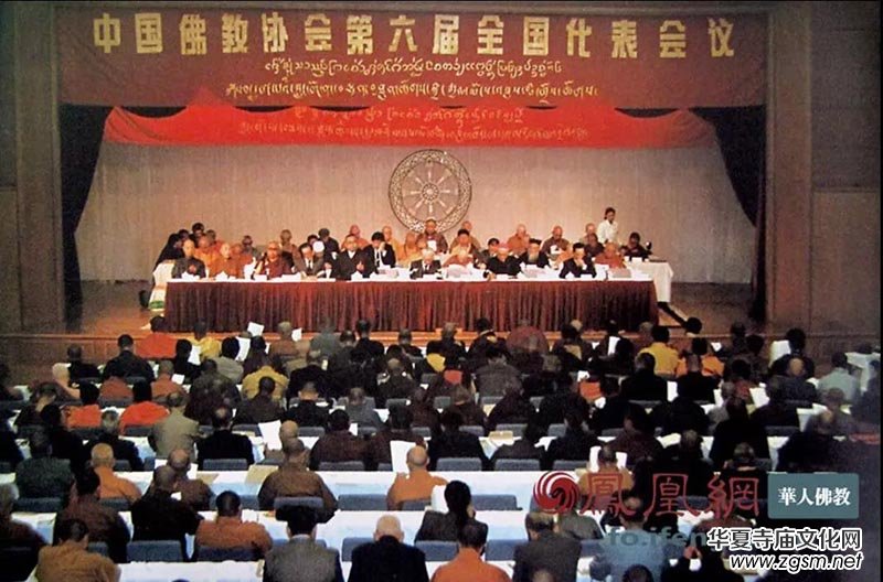 ��ʮ���d����·���Ї���̅f(xi��)�����x�v�̻��