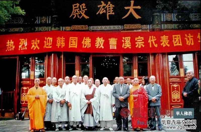 ��ʮ���d����·���Ї���̅f(xi��)�����x�v�̻��