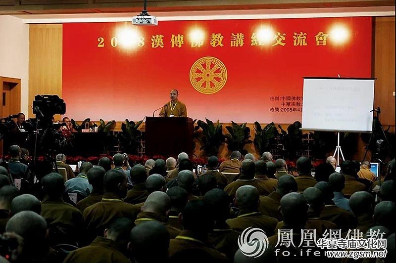 ��ʮ���d����·���Ї���̅f(xi��)�����x�v�̻��