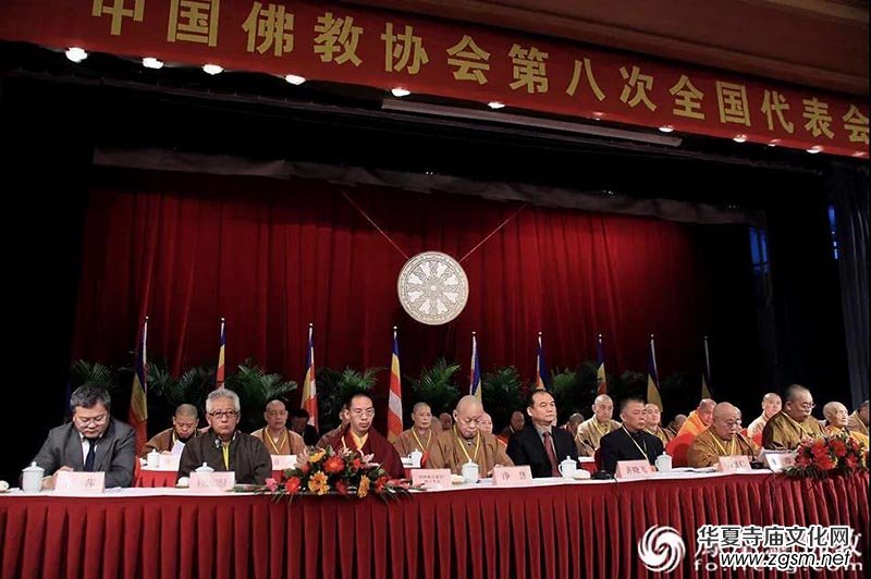 ��ʮ���d����·���Ї���̅f(xi��)�����x�v�̻��