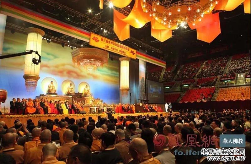 ��ʮ���d����·���Ї���̅f(xi��)�����x�v�̻��