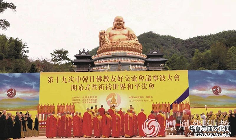 ��ʮ���d����·���Ї���̅f(xi��)�����x�v�̻��