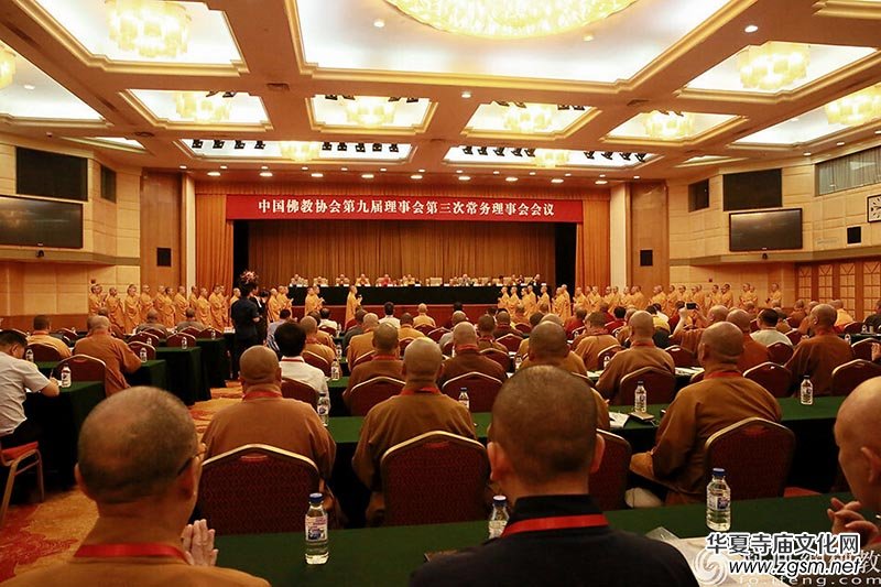 ��ʮ���d����·���Ї���̅f(xi��)�����x�v�̻��