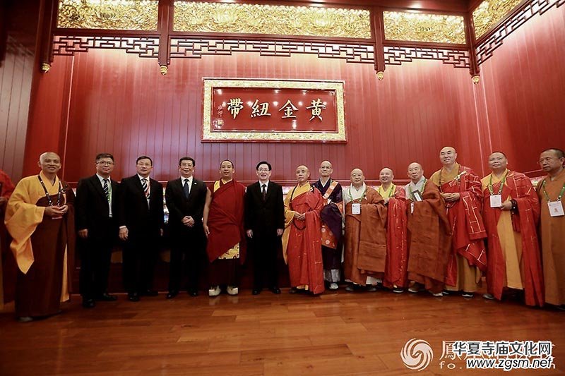 ��ʮ���d����·���Ї���̅f(xi��)�����x�v�̻��