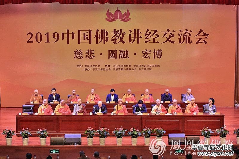 ��ʮ���d����·���Ї���̅f(xi��)�����x�v�̻��