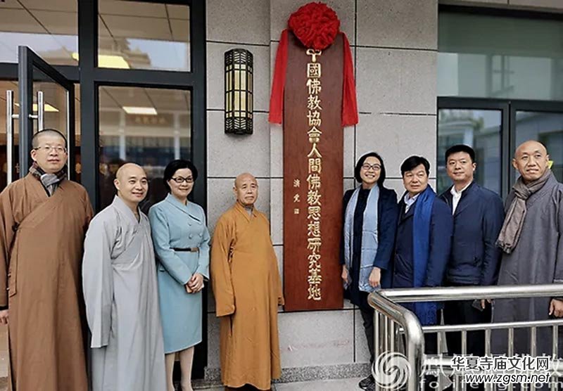 ��ʮ���d����·���Ї���̅f(xi��)�����x�v�̻��