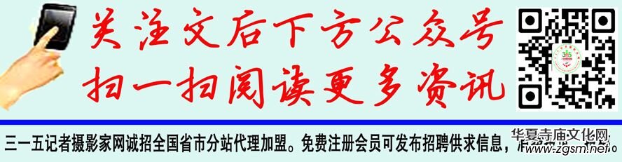 ��ʮ���d����·���Ї���̅f(xi��)�����x�v�̻��