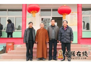 ����ʥȪ����Ը�����´�ο��(w��n)����Ժ